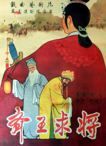 在线视频成人