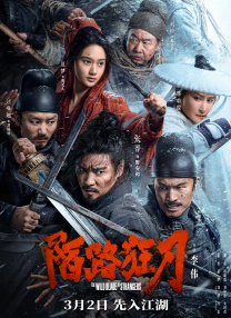 在线视频成人